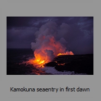 Kamokuna seaentry in first dawn